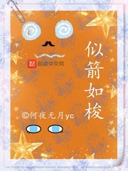 blued片在线观看高清免费