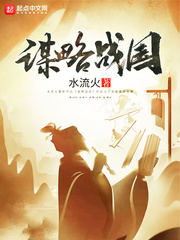 魔镜