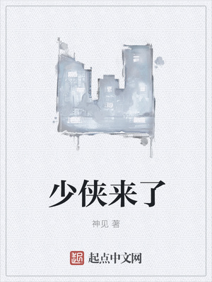 久久生活片
