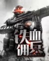 jk制服丝袜白浆娇喘