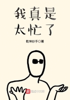 妻子被黑人征服自述
