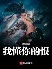 海贼王樱花动漫