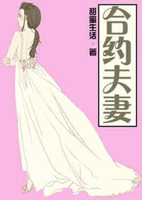 我是神话创世主