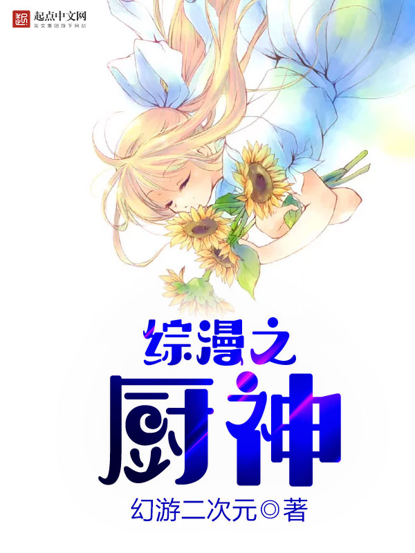 原神前瞻兑换码