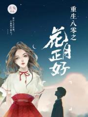 初中学生高清在线播放