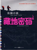余小渔
