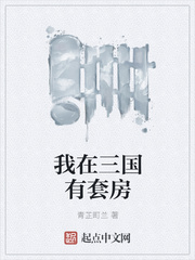 好姑娘视频在线观看