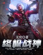 亚洲人xxx