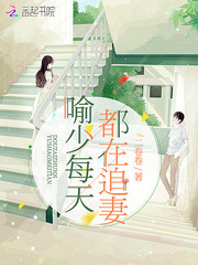 山海经异兽录兑换码