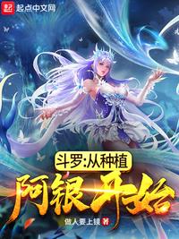 很黄的爱爱高潮小说的软件
