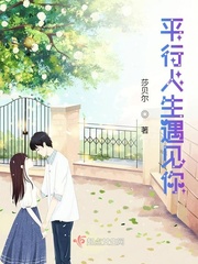 三上悠亚作品在线播放