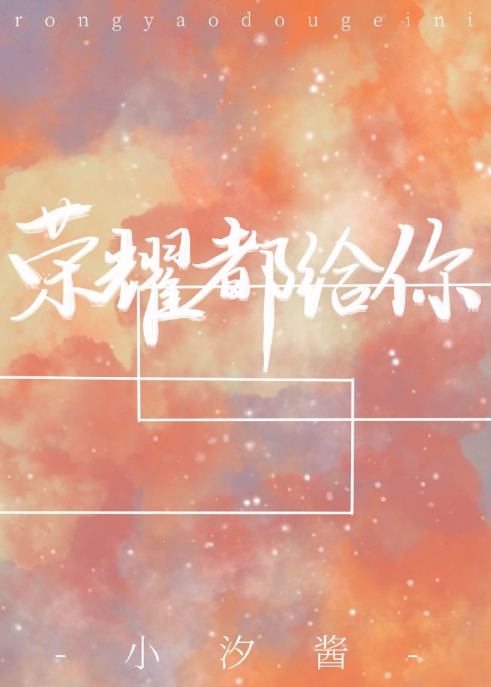 乌江1935电视剧免费观看