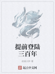 斗罗大陆2绝世唐门漫画全集免费