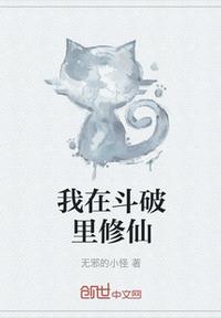 中文文字幕文字幕肉岳