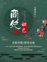 1024看懂的国产