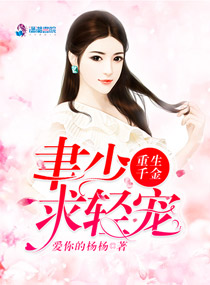 大美女禁视频软件