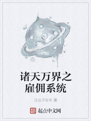 成人理论