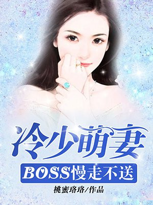 兄妹契约