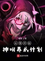 龙头股