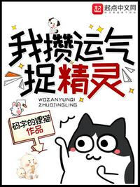 sm爽文女主被做到失禁