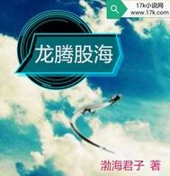 揉揉小核自己玩给我看
