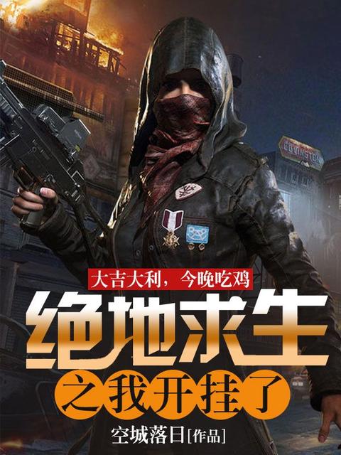 一曲书屋御书宅