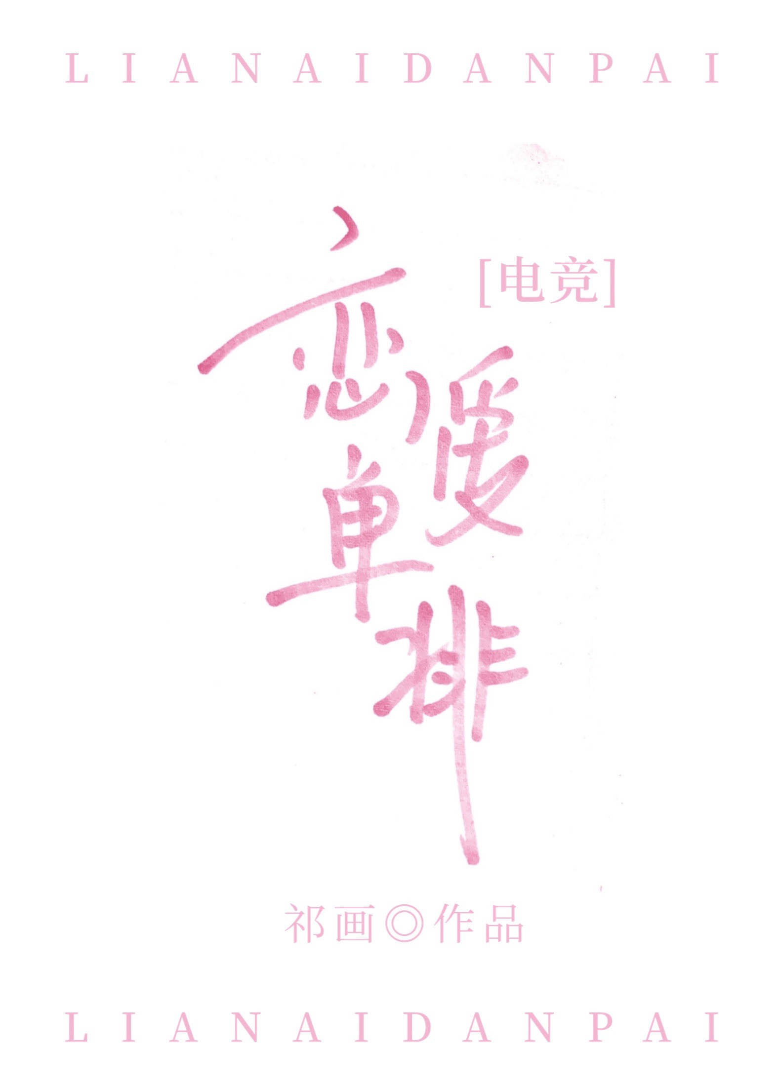 24小时野马网址