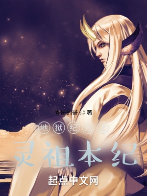 干丝袜
