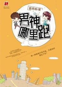 中国vpswindows野外高清资源