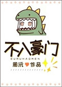 飘花电影网理论