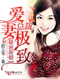 小舞怀孕肚子一秒变大视频