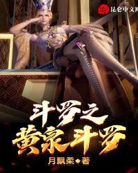 诛仙多玩论坛