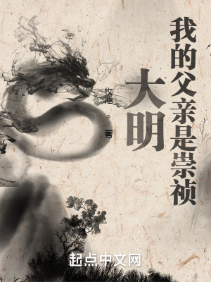 忘忧草研究所隐藏入口