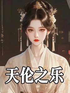 丝瓜视频在线观看免费