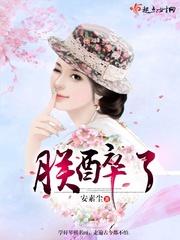 仓本舞