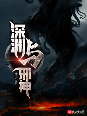 出处吧
