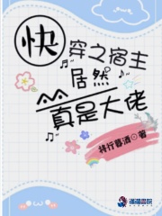 阿兵宾