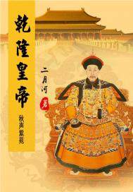 三妹电视剧全集播放56集免费观看