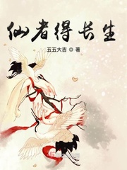 韩燕和黄总第二章