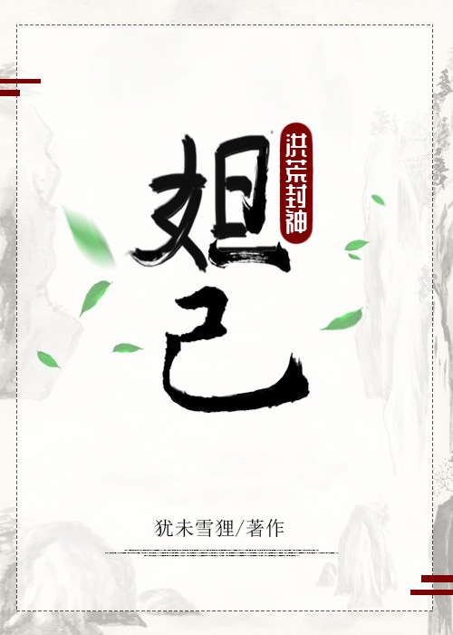 上古卷轴5结婚对象
