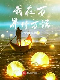 蜻蜓侠下载
