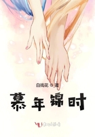 海贼王罗宾本子全彩