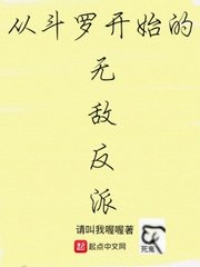 亚洲图片欧洲图片aⅴ