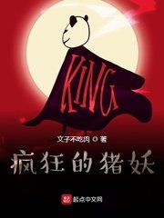 太大了放不进去痛
