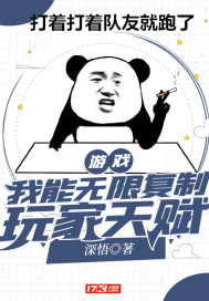 先婚厚爱顾安然苏奕丞免费阅读
