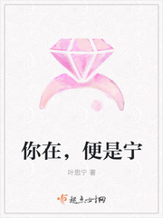 色视频网站在线观看