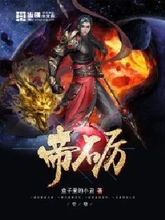 美国忌讳14