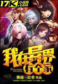 萌白酱白色丝带
