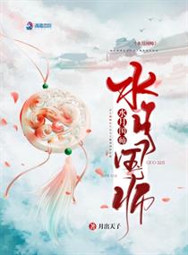安雷r18车长车图片