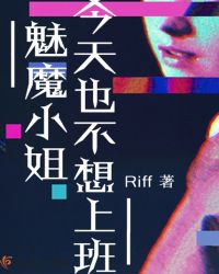 跪下来好好含着h